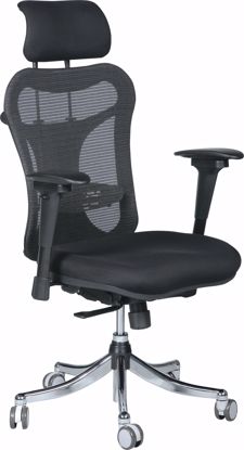 Picture of ERGO EX CHAIR (Black) (1/carton) 