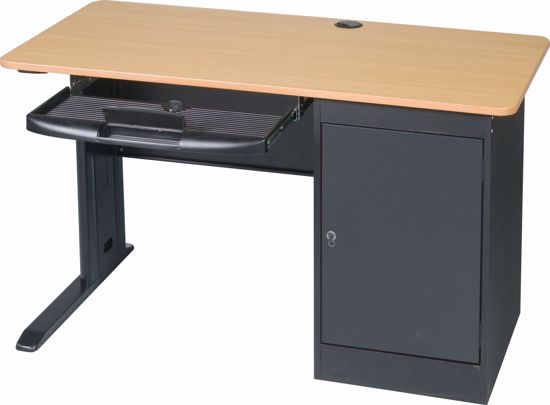 Picture of LX-48 WITH LOCKING CPU HOLDER (Teak)