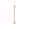Picture of KYDZ Suite® Hub - E-height
