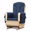 Picture of Jonti-Craft® Glider Rocker - Olive Cushions