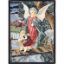 Picture of Guardian Angel - Multi Color - 5'4" x 7'8"