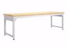 Picture of ADJUSTABLE METAL TABLE,96WX30D