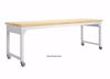 Picture of ADJUSTABLE METAL TABLE,96WX30D