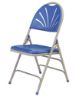 Picture of NPS® 1100 Series Deluxe Fan Back With Triple Brace Double Hinge Folding Chair, Blue (Pack of 4)