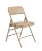 Picture of NPS® 1300 Series Premium Vinyl Upholstered Triple Brace Double Hinge Folding Chair, French Beige (Pack of 4)