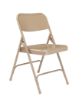 Picture of NPS® 200 Series Premium All-Steel Double Hinge Folding Chair, Beige (Pack of 4)