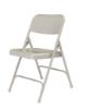 Picture of NPS® 200 Series Premium All-Steel Double Hinge Folding Chair, Grey (Pack of 4)