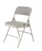 Picture of NPS® 2200 Series Deluxe Fabric Upholstered Double Hinge Premium Folding Chair, Greystone (Pack of 4)