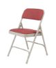 Picture of NPS® 2200 Series Deluxe Fabric Upholstered Double Hinge Premium Folding Chair, Majestic Cabernet (Pack of 4)