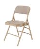 Picture of NPS® 2300 Series Deluxe Fabric Upholstered Triple Brace Double Hinge Premium Folding Chair, Café Beige (Pack of 4)