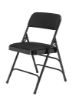 Picture of NPS® 2300 Series Deluxe Fabric Upholstered Triple Brace Double Hinge Premium Folding Chair, Midnight Black (Pack of 4)