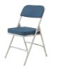 Picture of NPS® 3200 Series Premium 2" Fabric Upholstered Double Hinge Folding Chair, Regal Blue (Pack of 2)