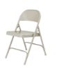 Picture of NPS® 50 Series All-Steel Folding Chair, Grey (Pack of 4)

