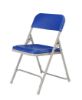 Picture of NPS® 800 Series Premium Lightweight Plastic Folding Chair, Blue (Pack of 4)