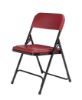 Picture of NPS® 800 Series Premium Lightweight Plastic Folding Chair, Burgundy (Pack of 4)