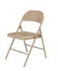 Picture of Basics by NPS® All-Steel Folding Chair, Beige (Pack of 4)